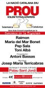 Palau Sant Jordi